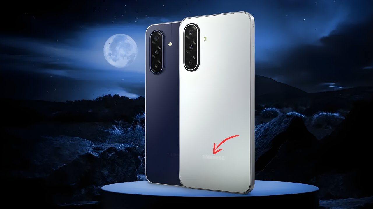 Samsung Galaxy M17 5G