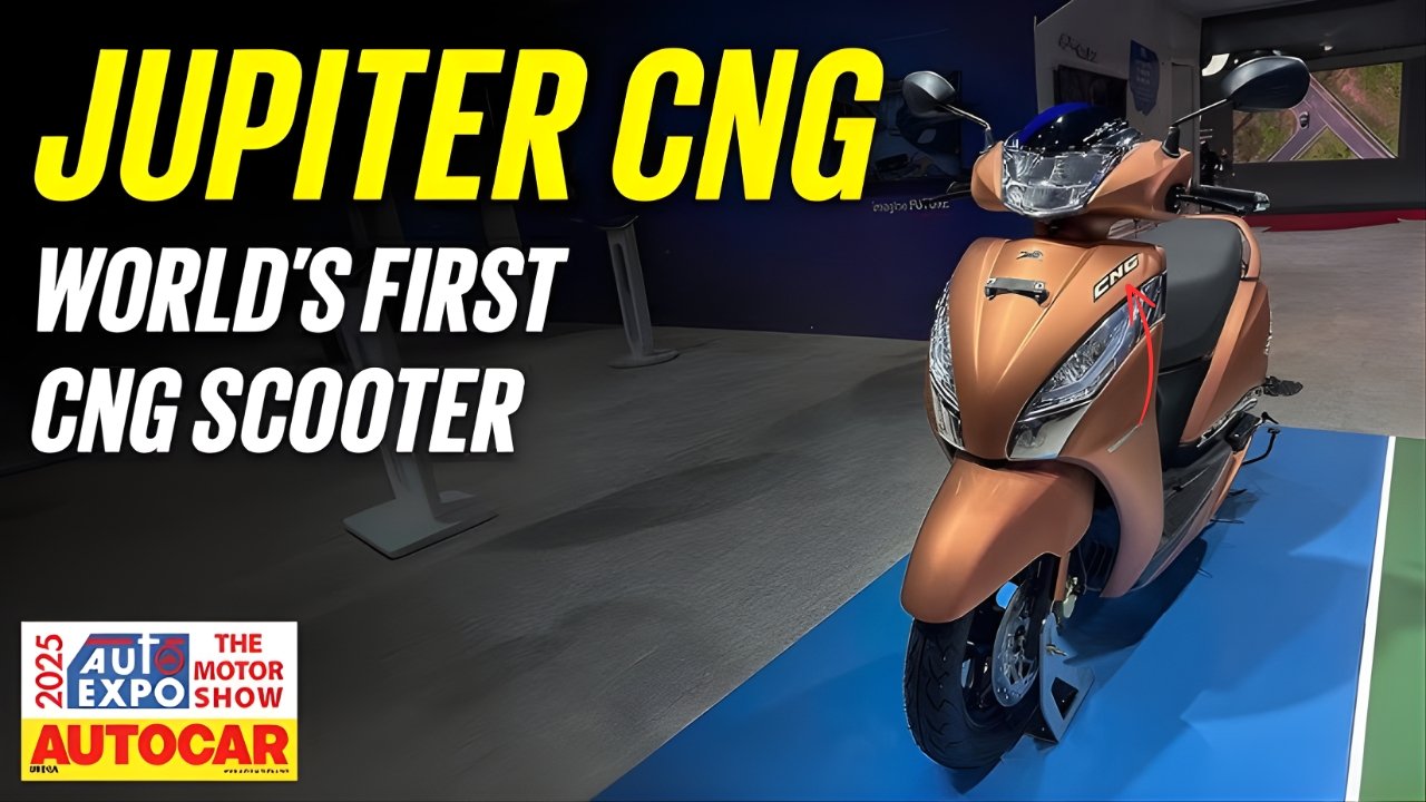 TVS Jupiter CNG